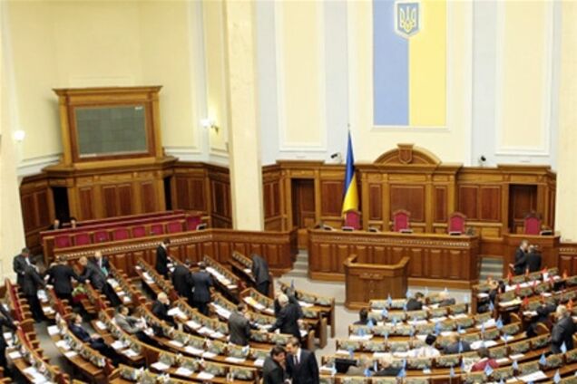 В Раде сообщили, почему два часа не работал их сайт