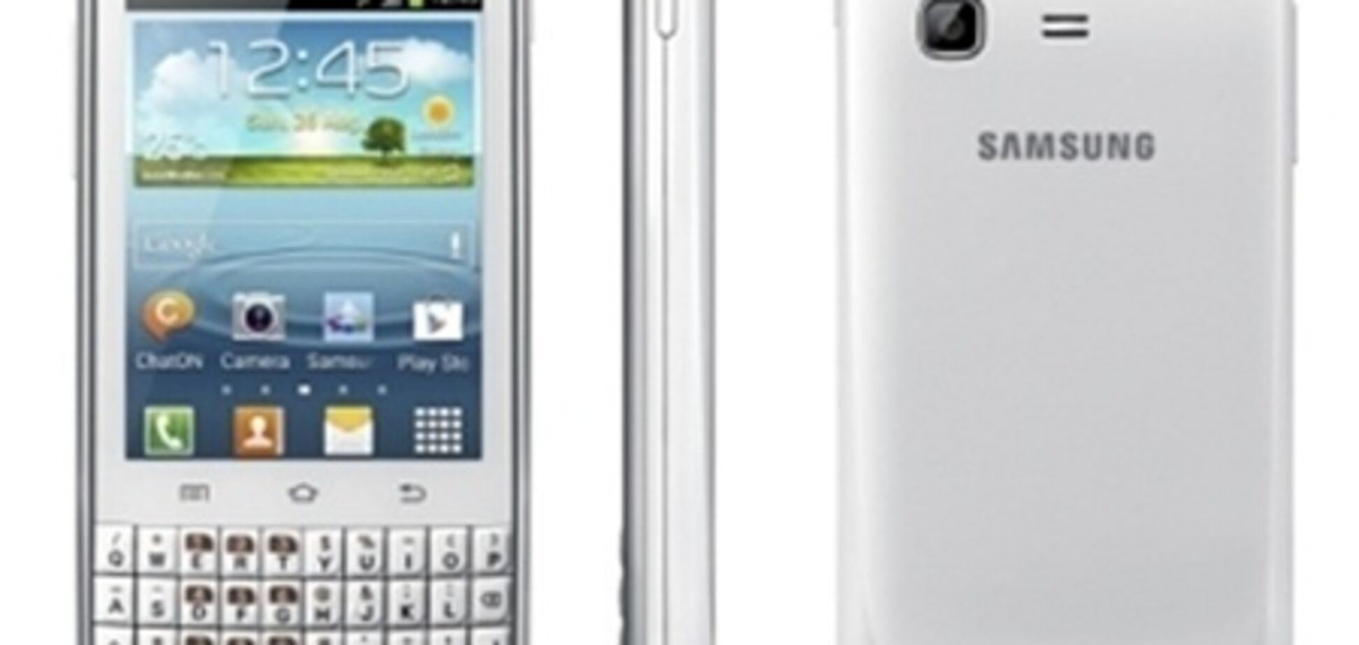 Samsung выпустит смартфон для любителей чатов