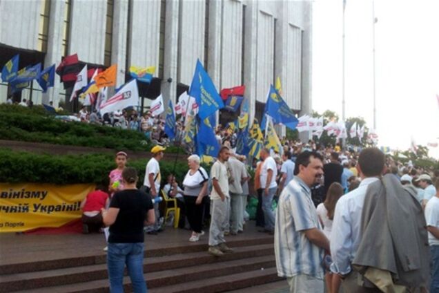На организаторов митинга возле Укрдома составили админпротоколы