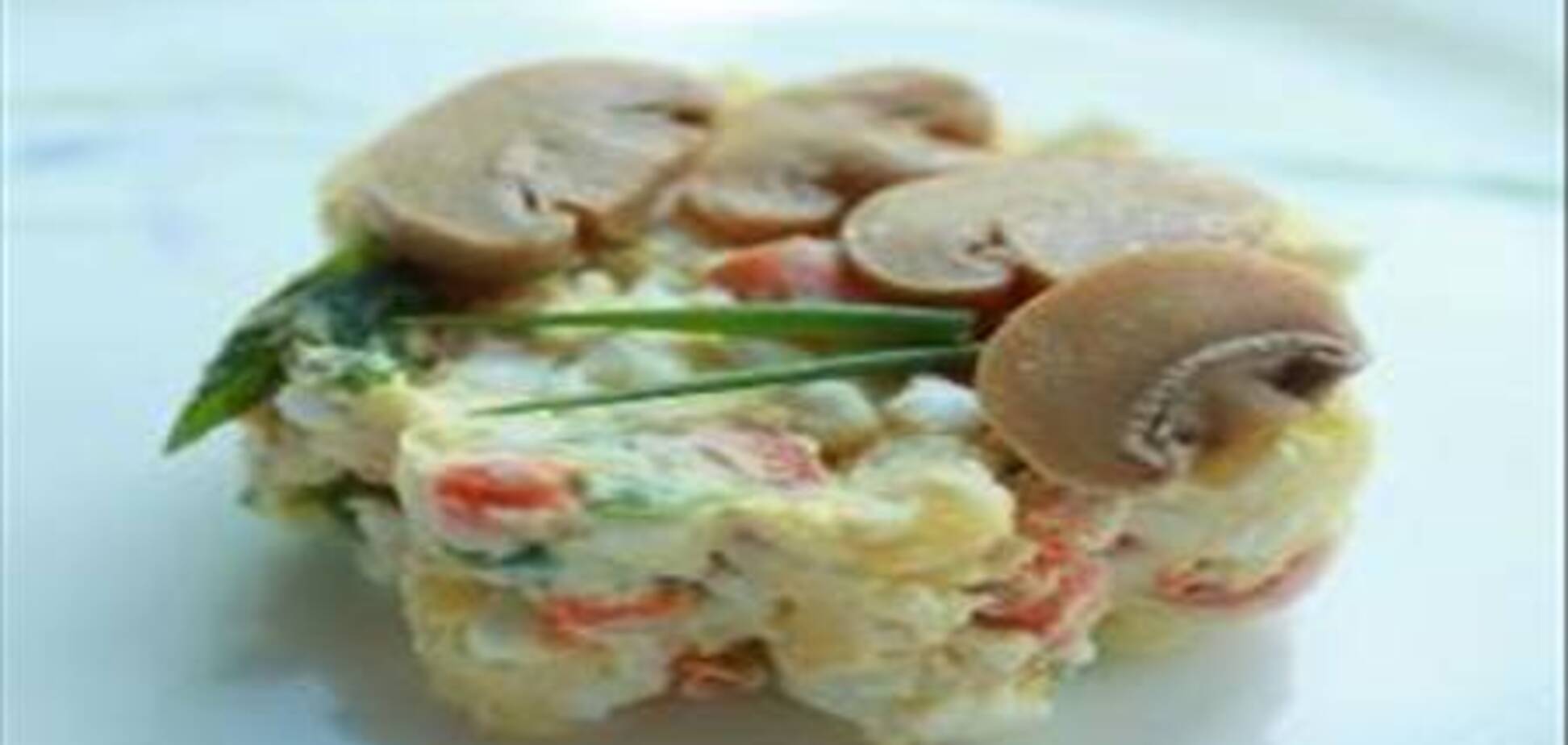 Картофельный салат с маринованными грибами