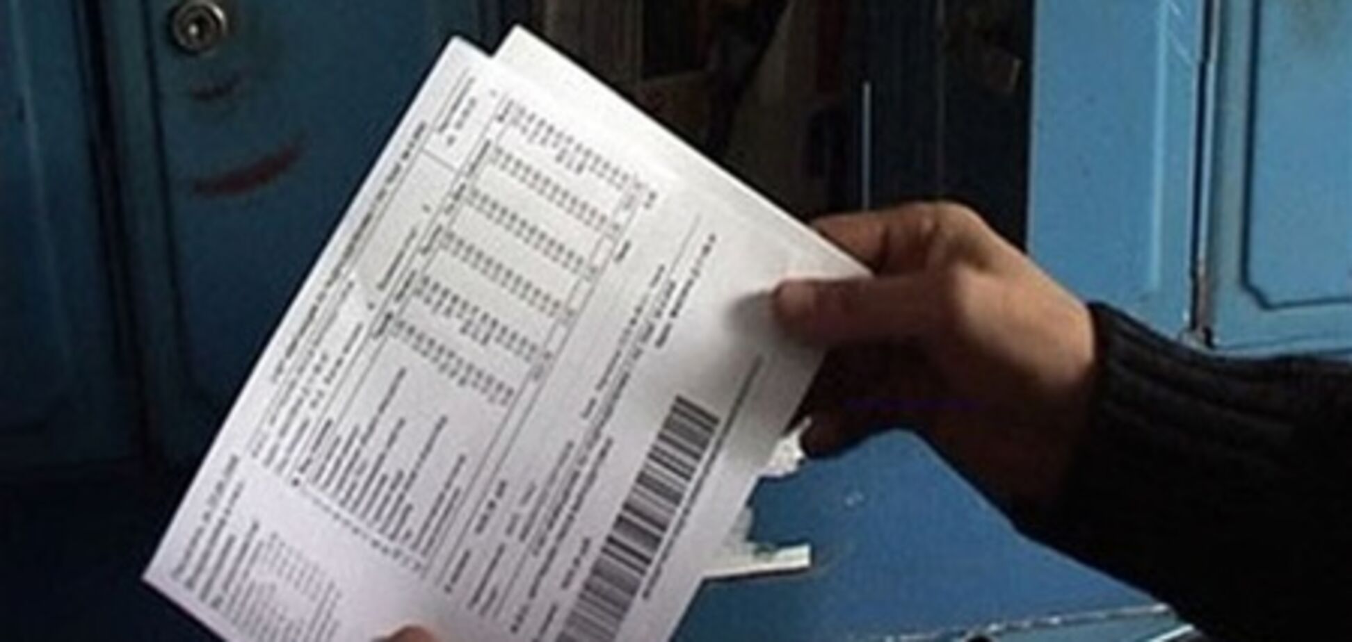 СМИ: после выборов 'коммуналка' подорожает вдвое