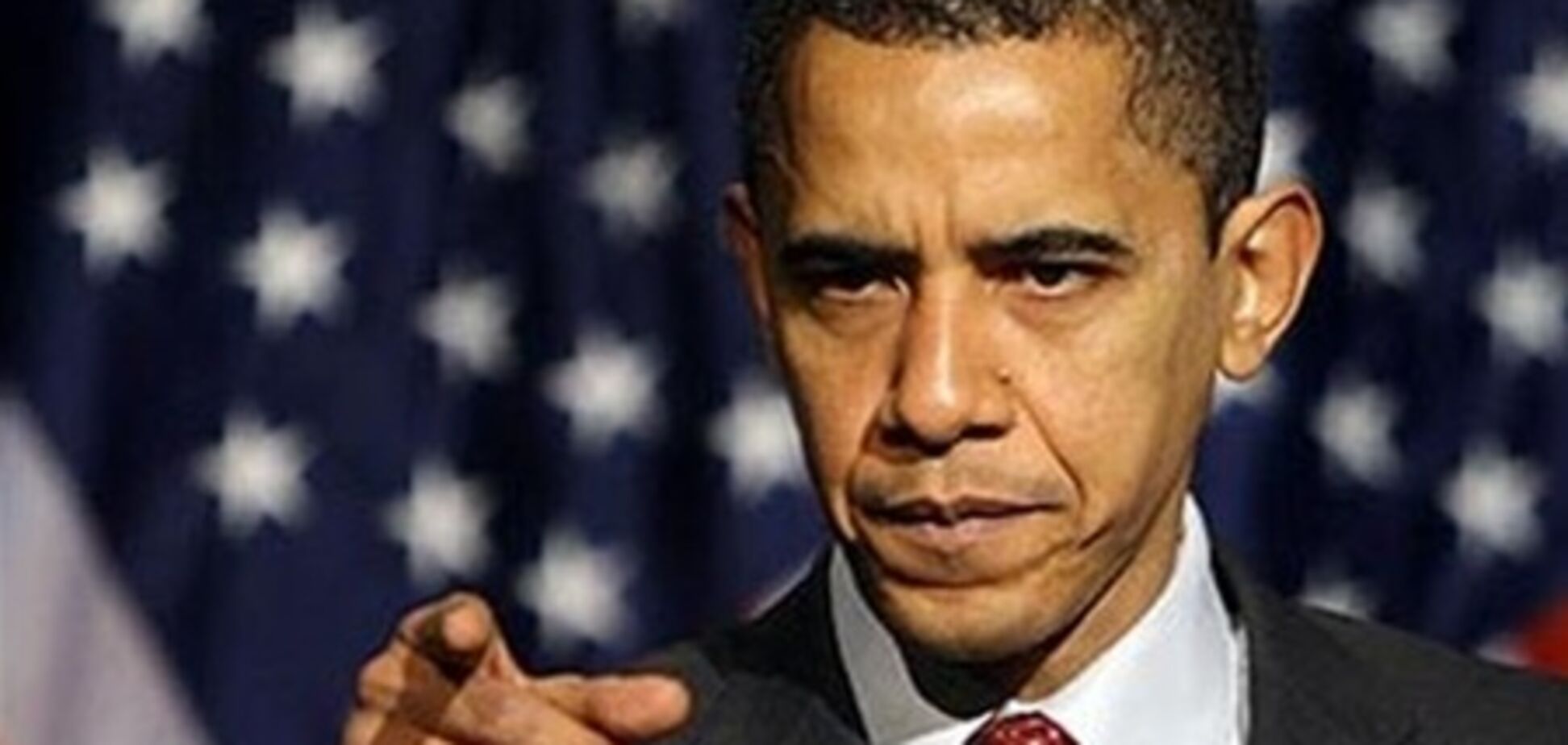 Грошовий нокаут Обами