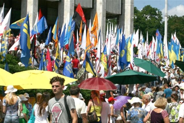 Украинский дом. День четвертый