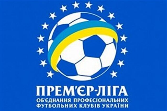 Футбольные клубы Украины устроили настоящую трансферную войну