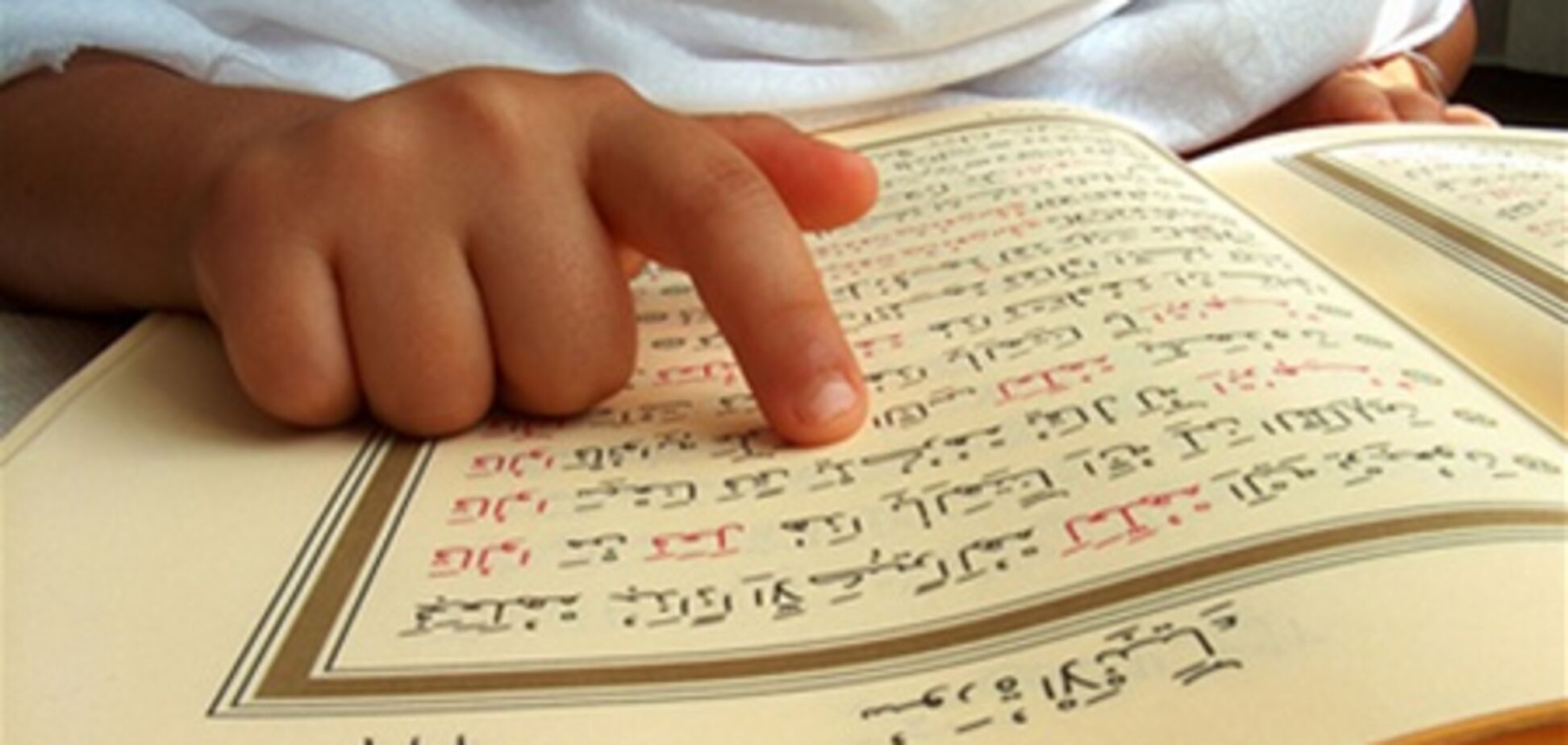 Школьник установил рекорд, процитировав Коран за 12 часов