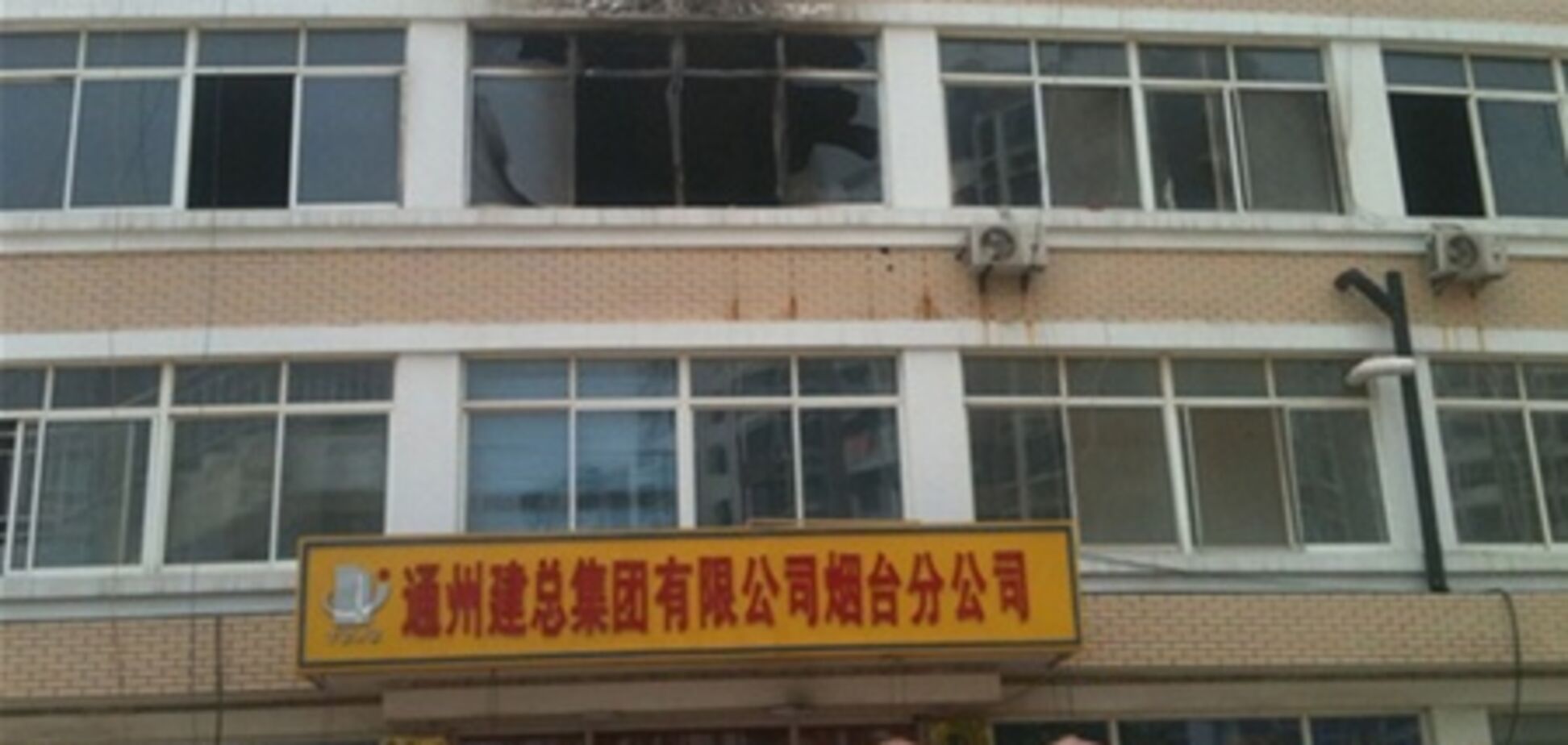 У Китаї 28-річний мільйонер загинув, рятуючи робітників з вогню