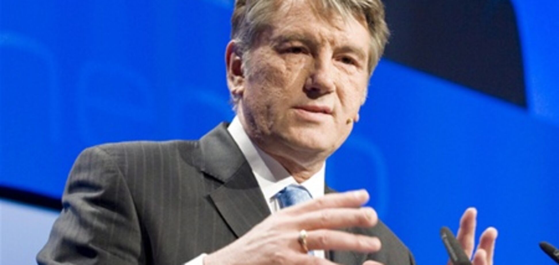 Ющенко: украинцы - не хохлы и не малороссы