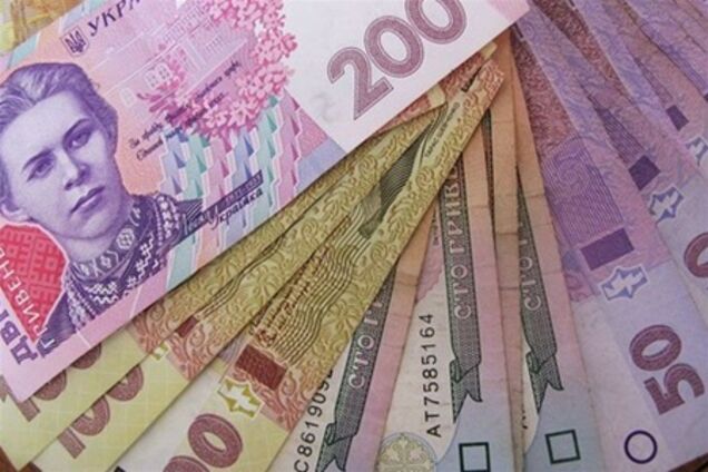 Держава отримала вдвічі більше дивідендів ніж планувалося