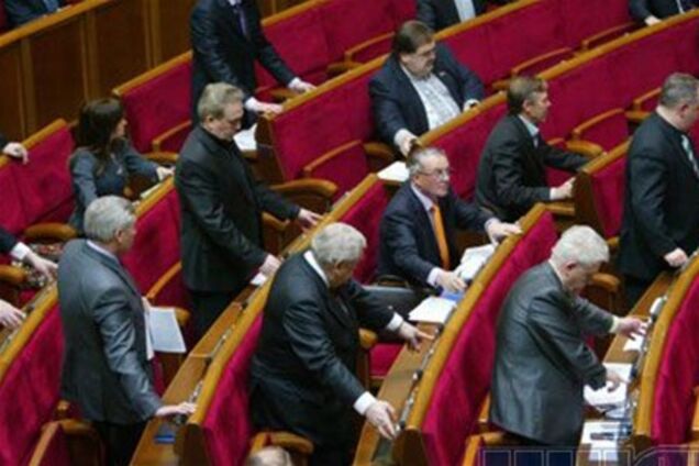 Рада ввела санкции против покупателей госимущества за долги по уплате налогов