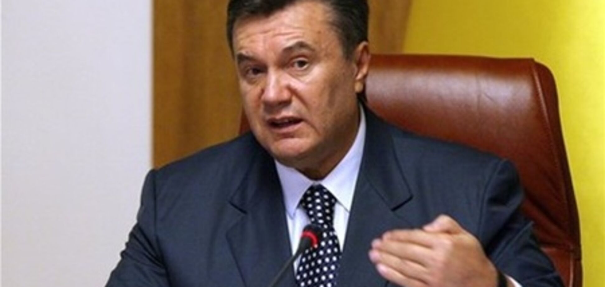 Янукович поручил МВД расследовать причины аварии в Черниговской области