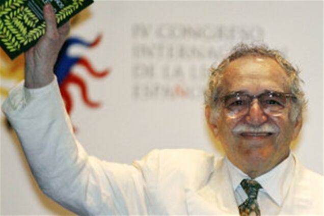 Відомий письменник Габріель Гарсія Маркес страждає недоумством