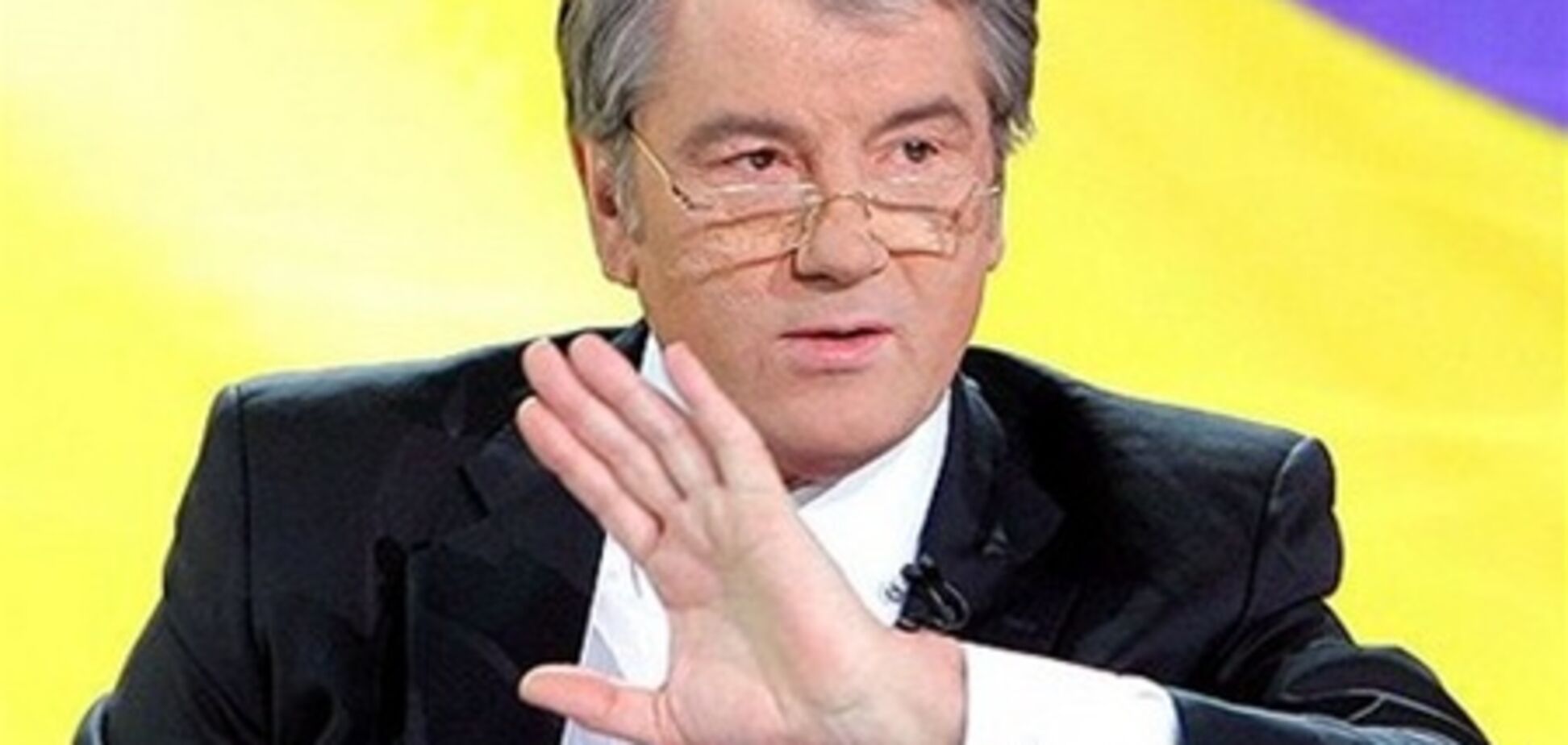 Ющенко назвав Тимошенко своєю помилкою
