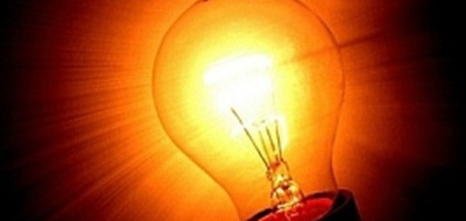 Обновление энергостратегии названо самым положительным событием июня в энергоотрасли