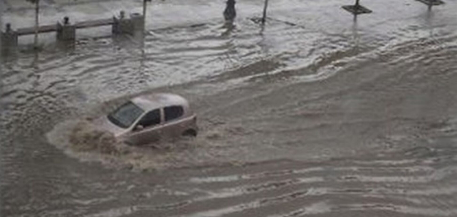 МЧС РФ предупреждает Кубань о новой опасности