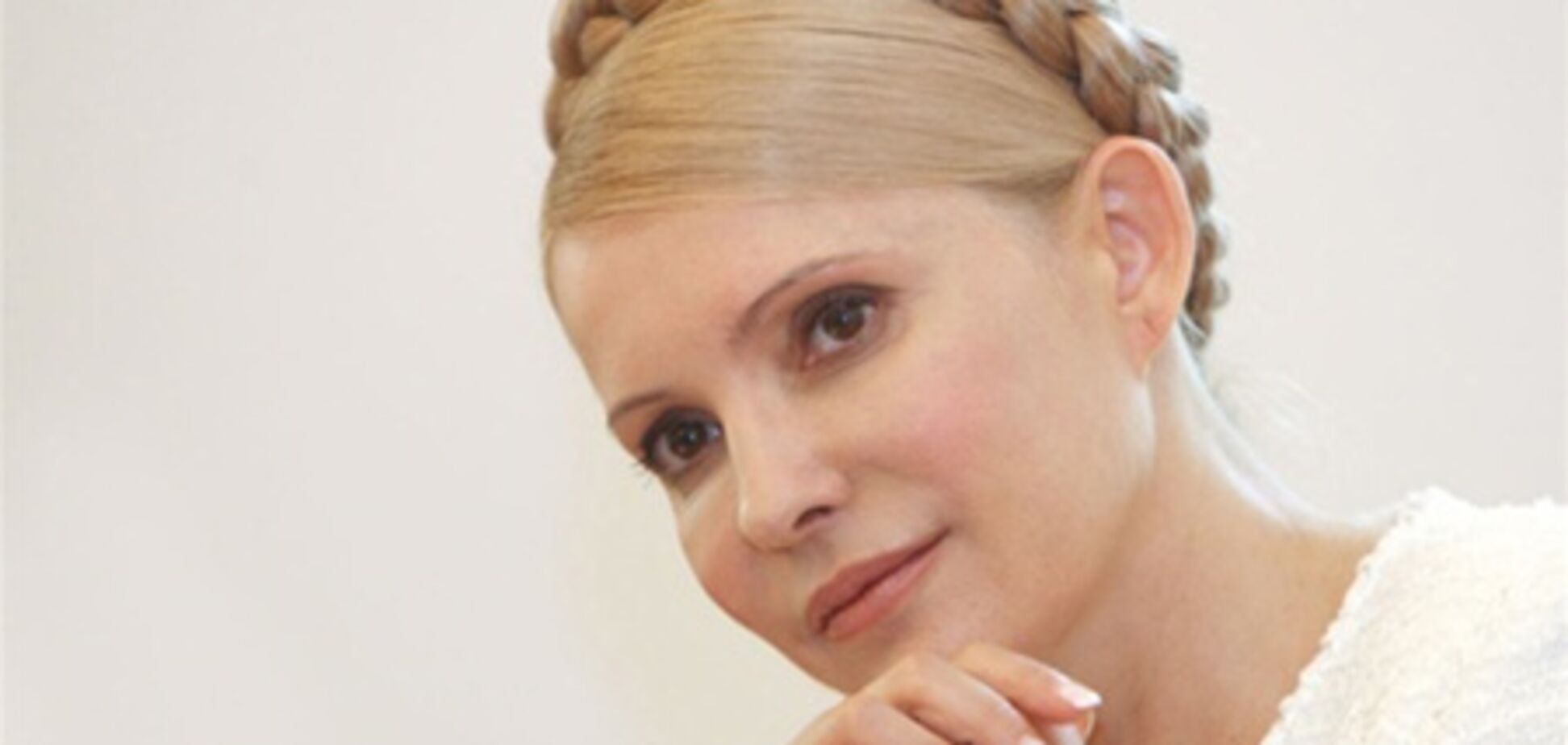 К Тимошенко приехали однопартийцы