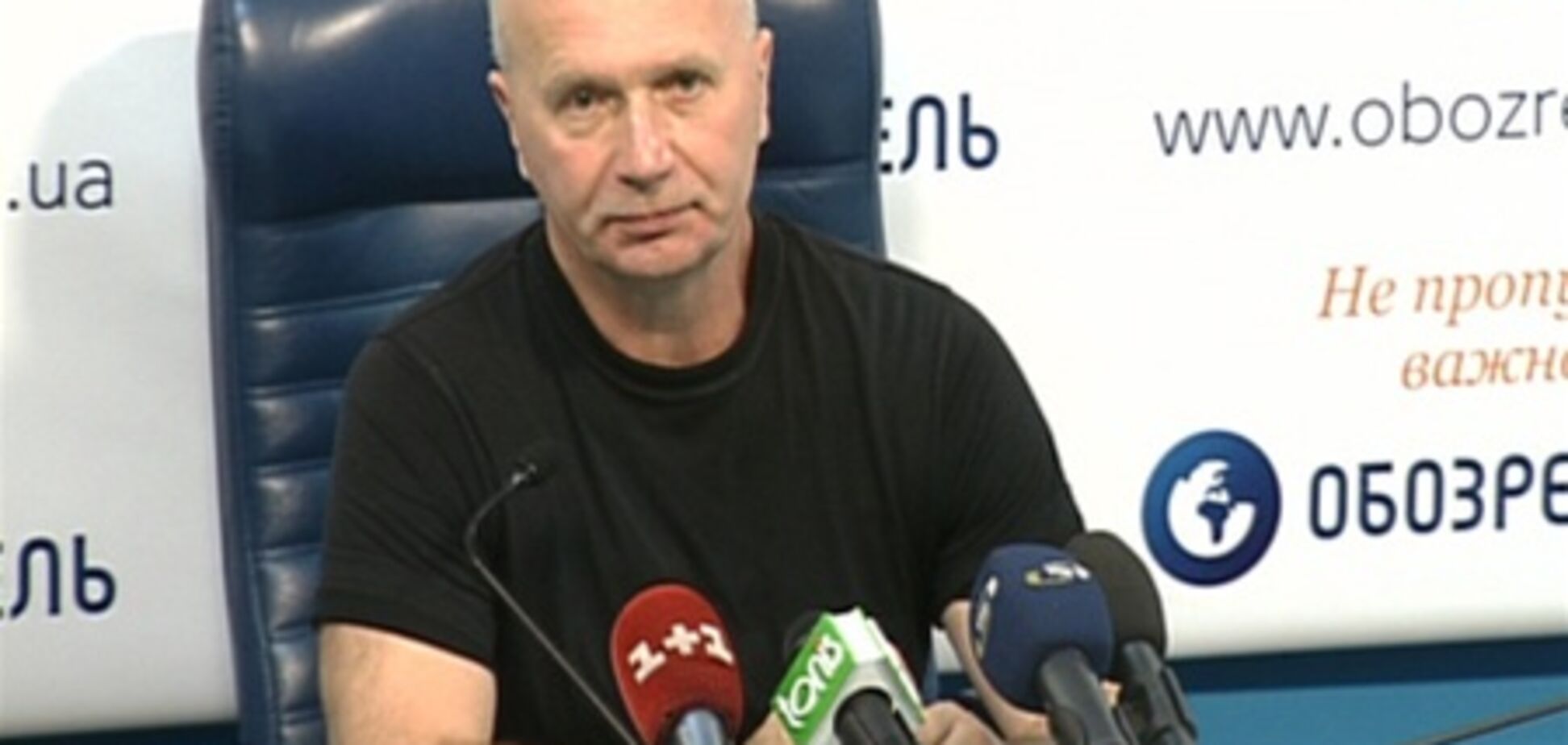 Эколог назвал самое грязное место в Киеве