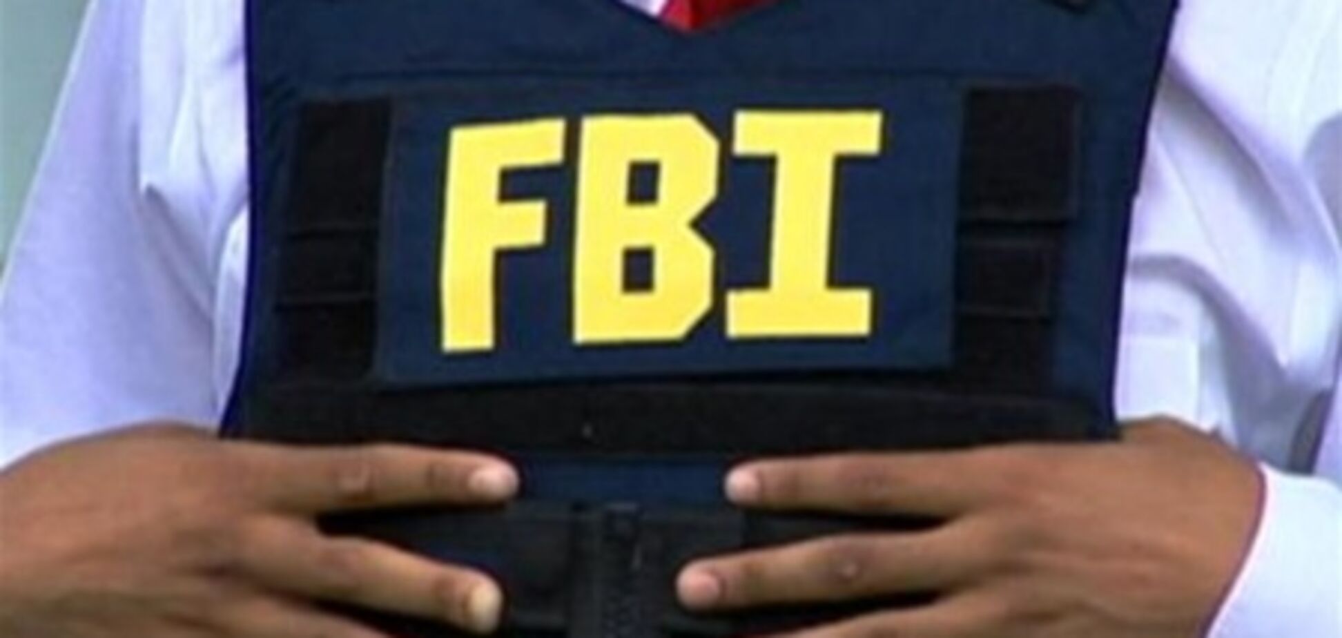 ФБР відключило від інтернету 300 тисяч американців