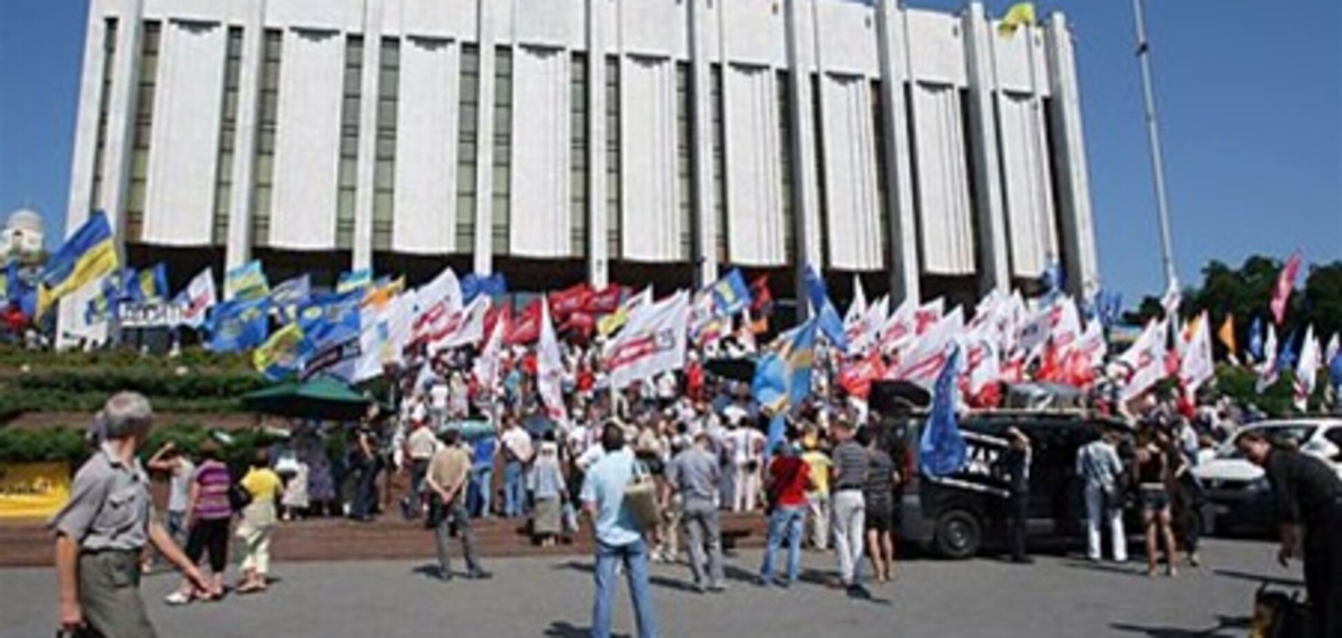 Прокуратура возбудила 5 уголовных дел против участников 'языкового' митинга