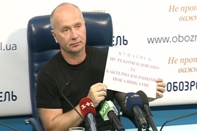 Киевляне вынуждены превращать пляжи в туалет – эколог