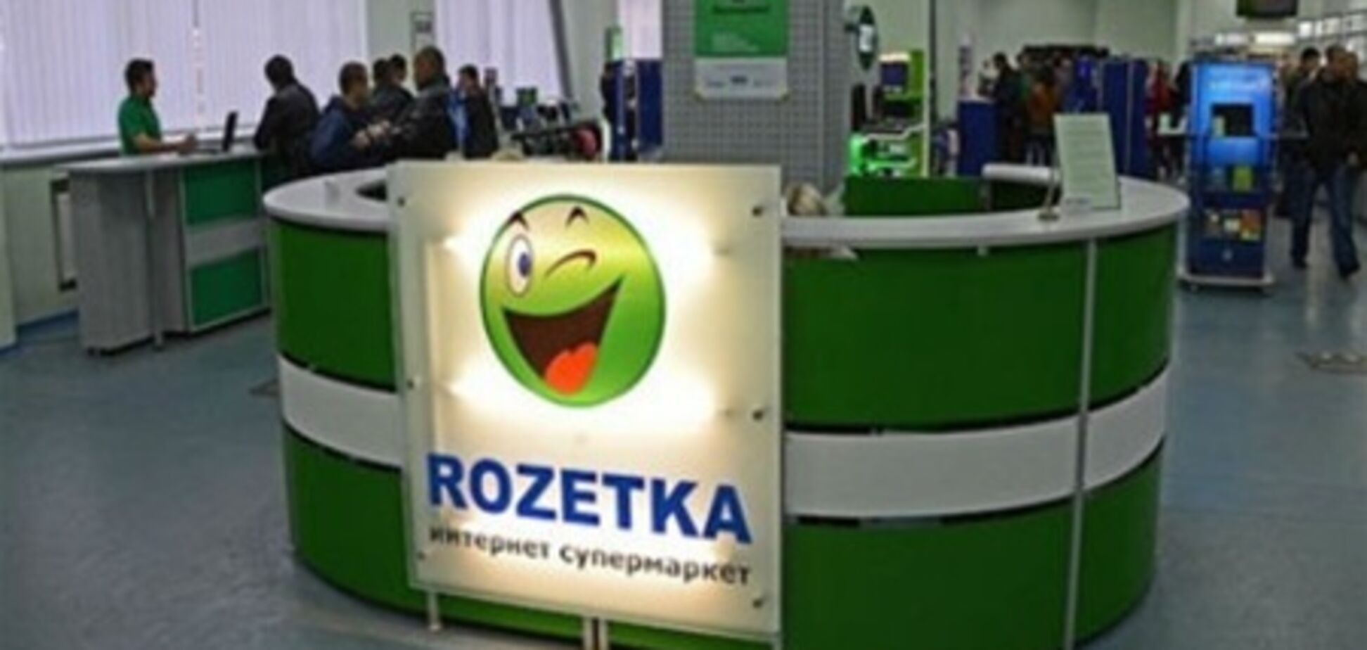 Rozetka.ua обвиняют в торговле контрабандой