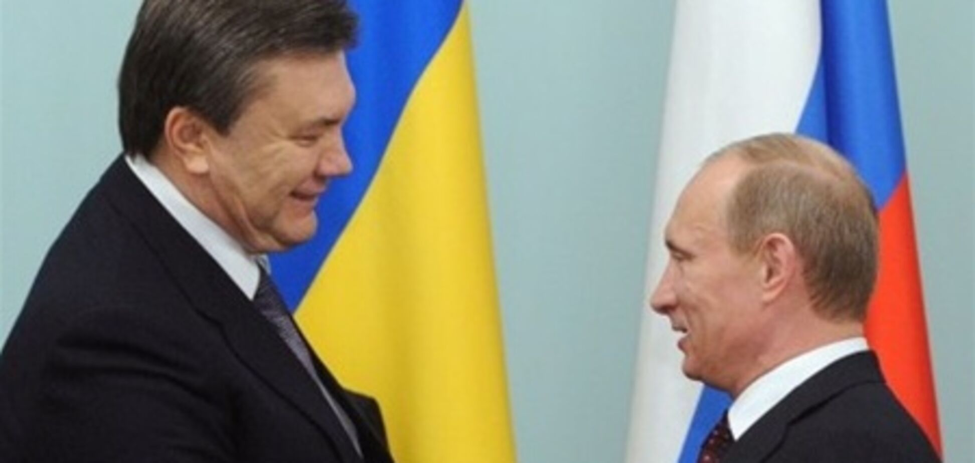 Стало відомо, про що говоритимуть Янукович і Путін у Ялті