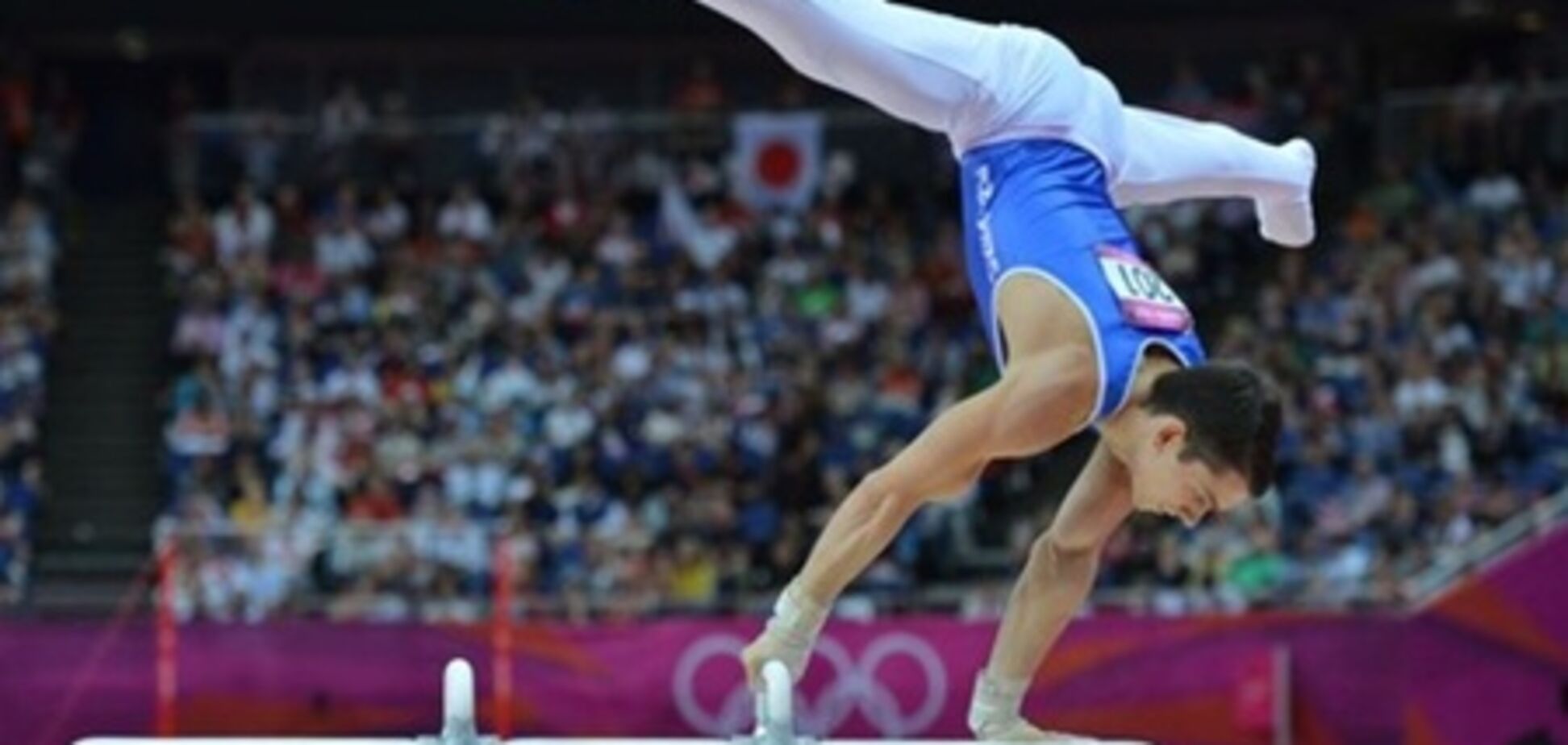 Олимпиада. Украинец стал четвертым в спортивной гимнастике