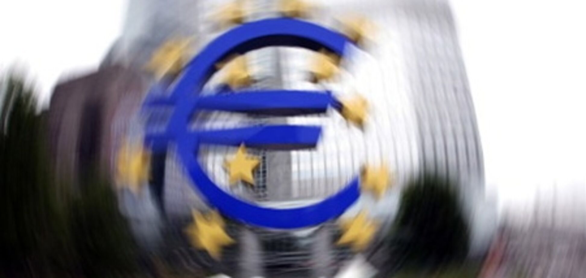 Кризис в еврозоне набирает обороты