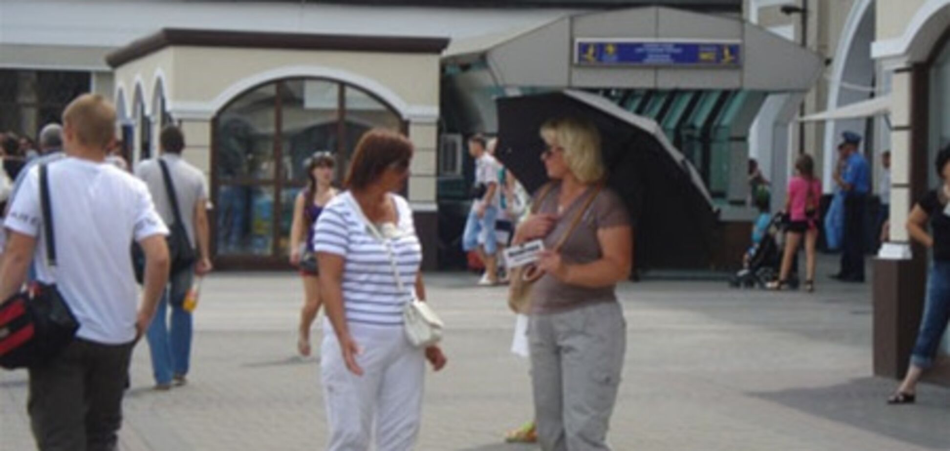 Вокзальный бизнес: квартира, квартира, квартира