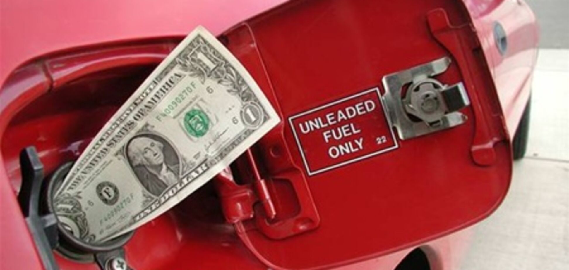 В Европе нашли самый дешевый бензин