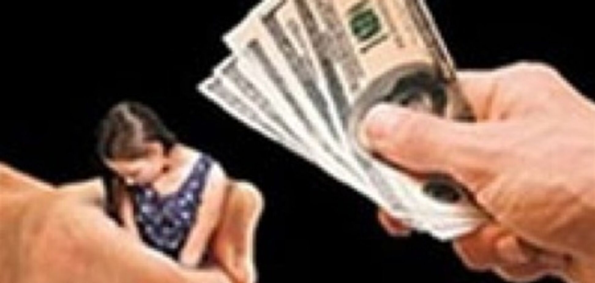 Консульство Польщі в Луцьку приторговував людьми