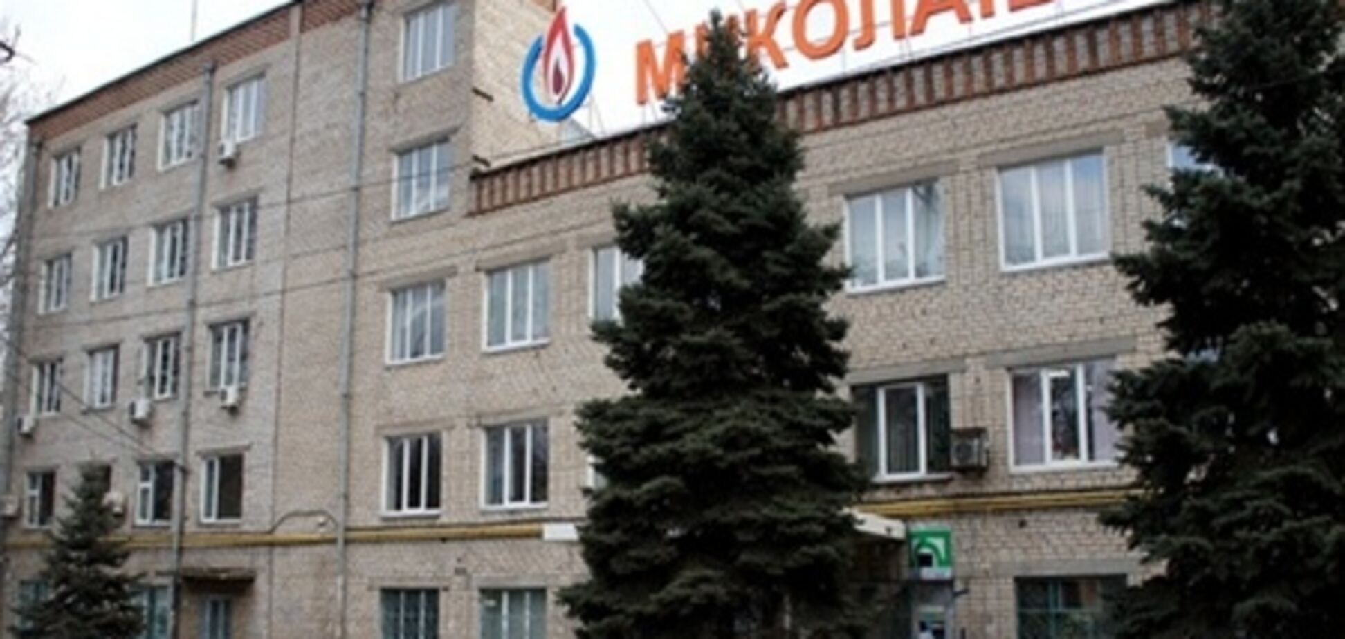 АО 'Газтек' выиграла конкурс по продаже 25% акций 'Николаевгаза'