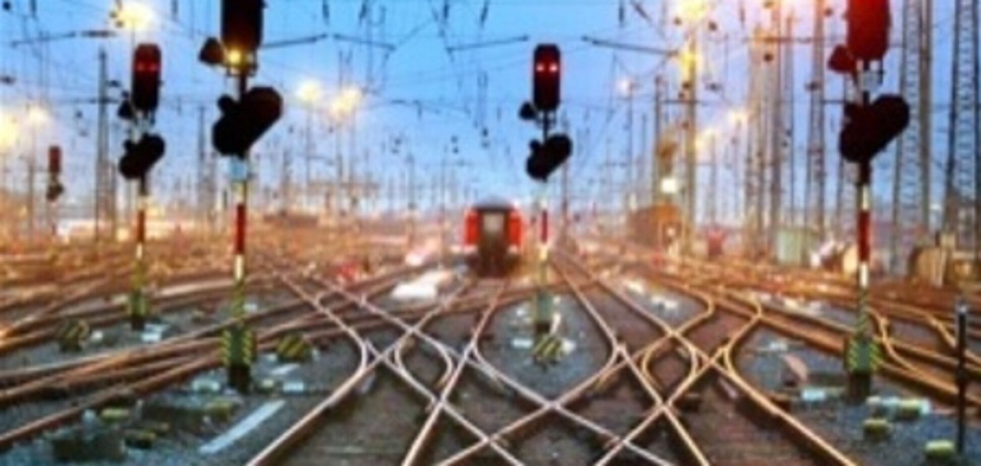 Южная железная дорога назначила электропоезд для сообщения между Харьковом и Белгородом