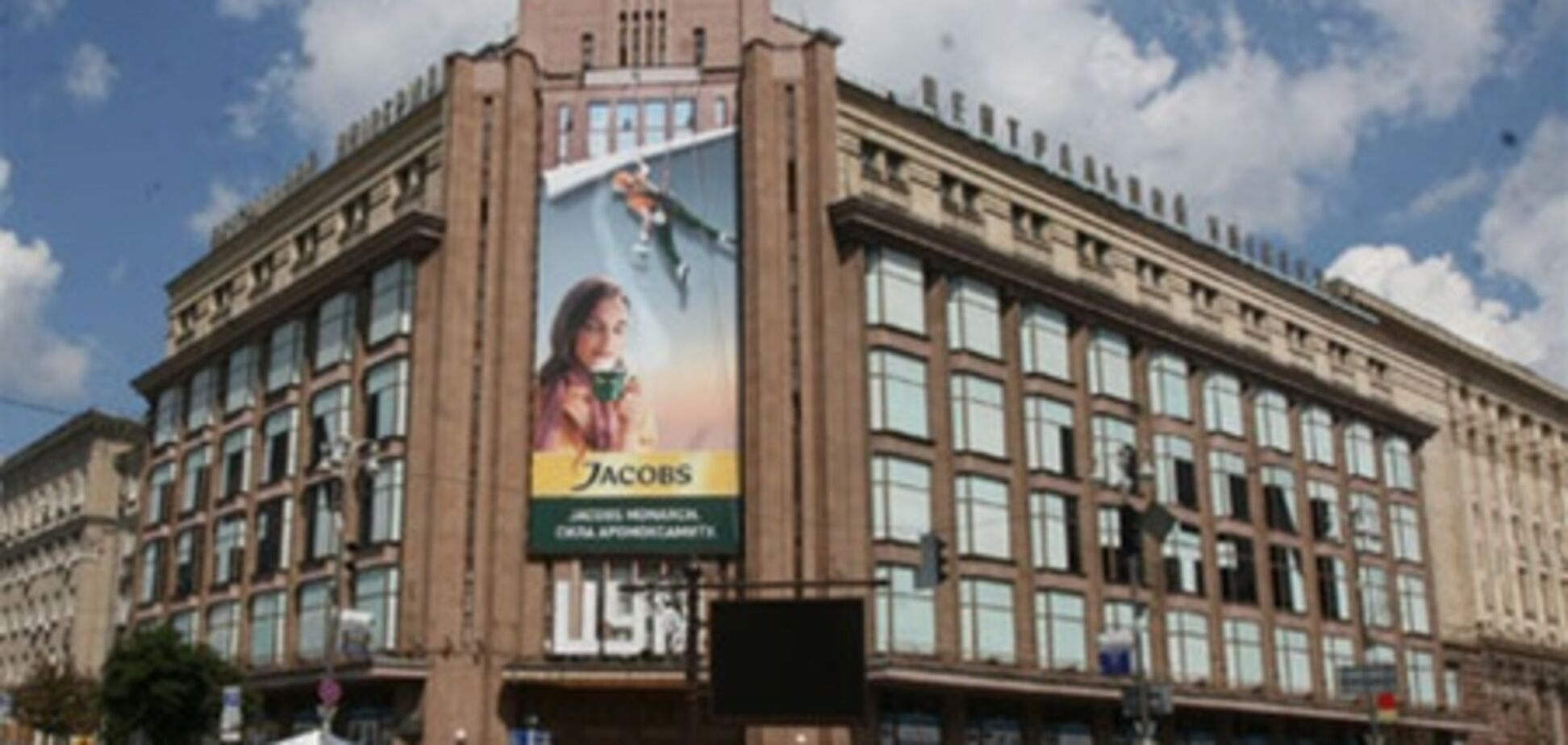 Скандальный стеклянный фасад киевского ЦУМа пересмотрят