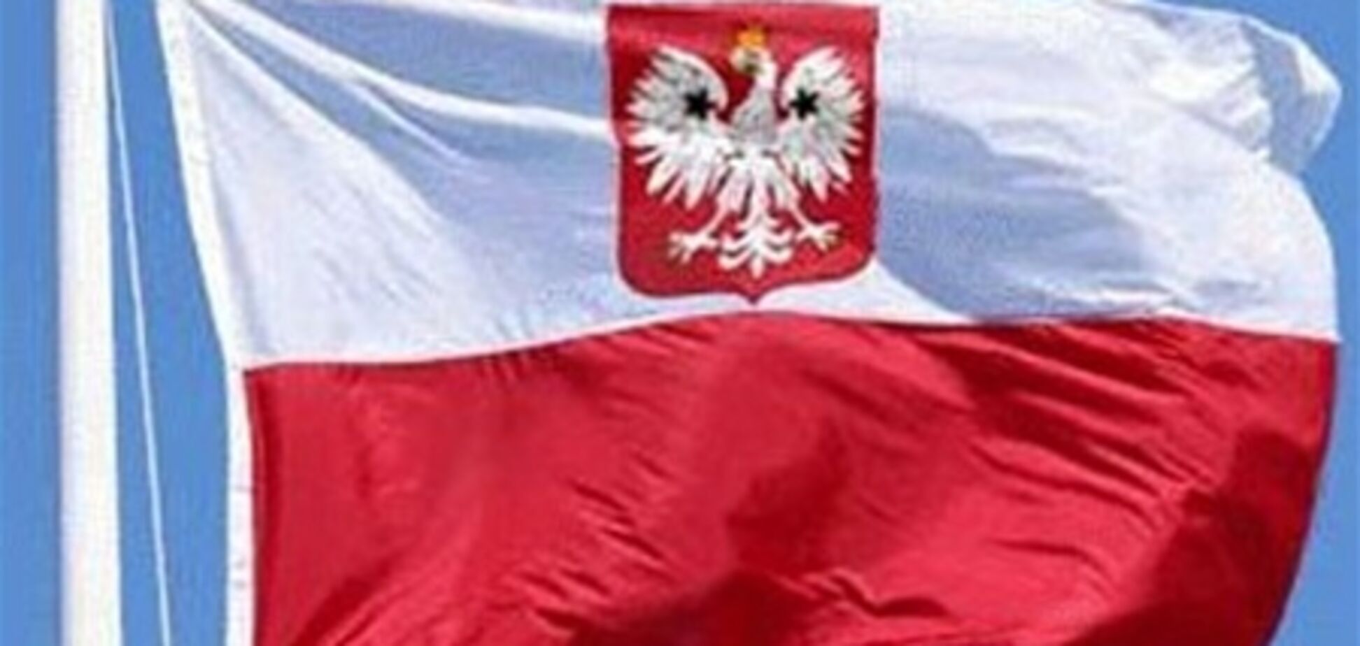 МЗС Польщі відкликав всіх співробітників свого консульства в Луцьку