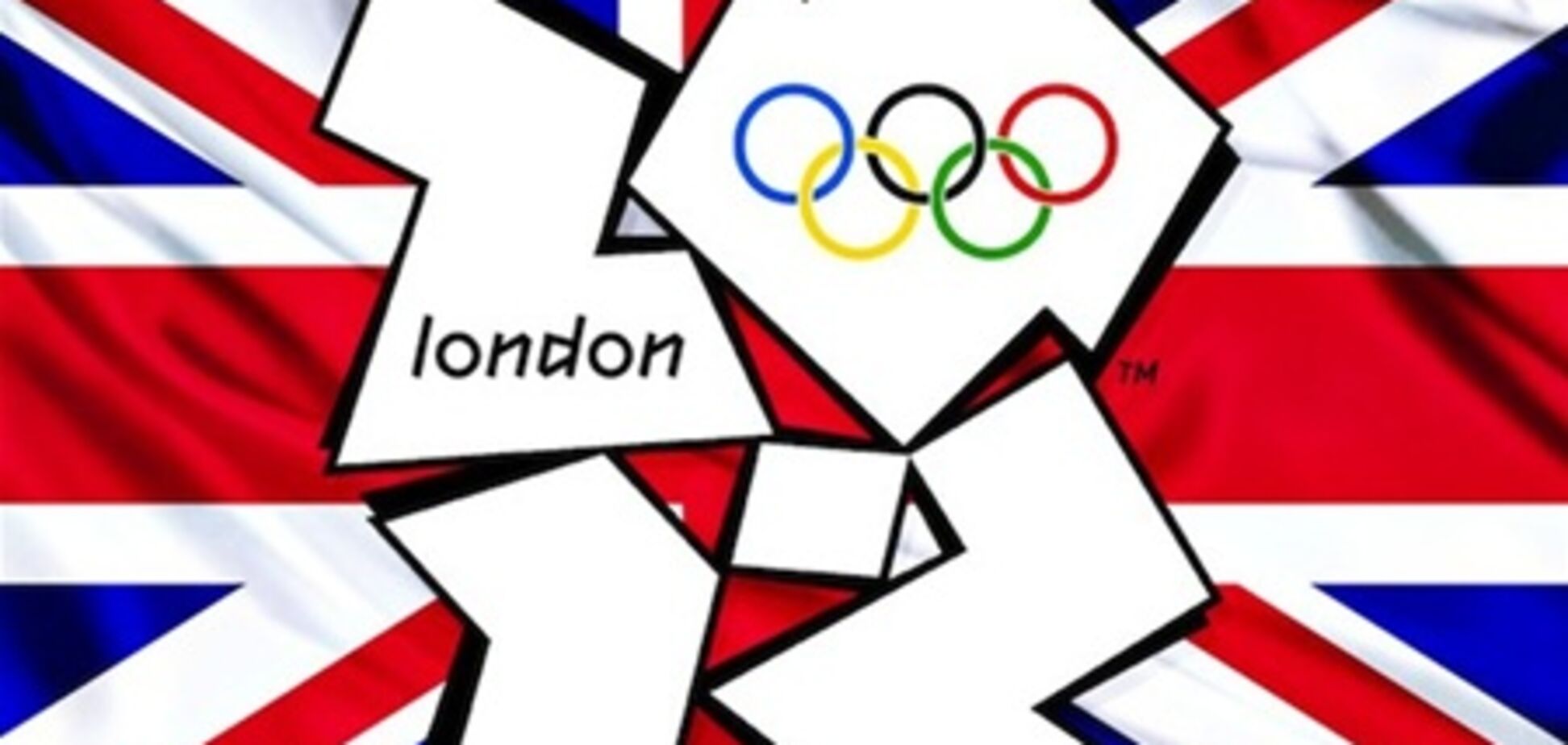 Церемония закрытия Олимпиады воссоединяет группы