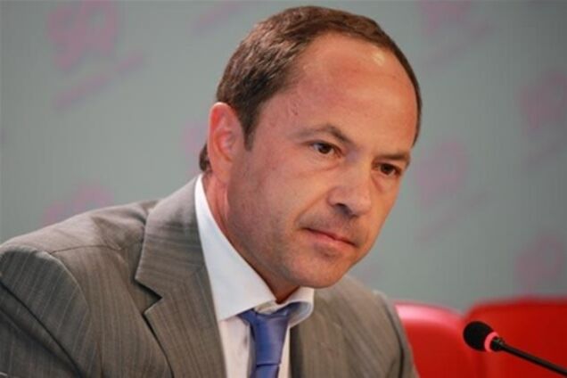 Тигипко обнаружил в Минсоцполитики четыре коррупционные схемы