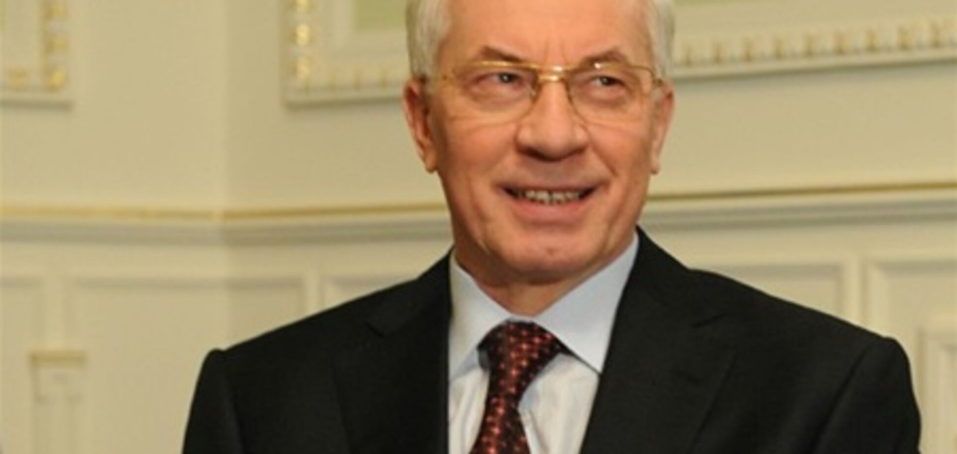 Азаров назвал свое главное оружие в борьбе с кризисом