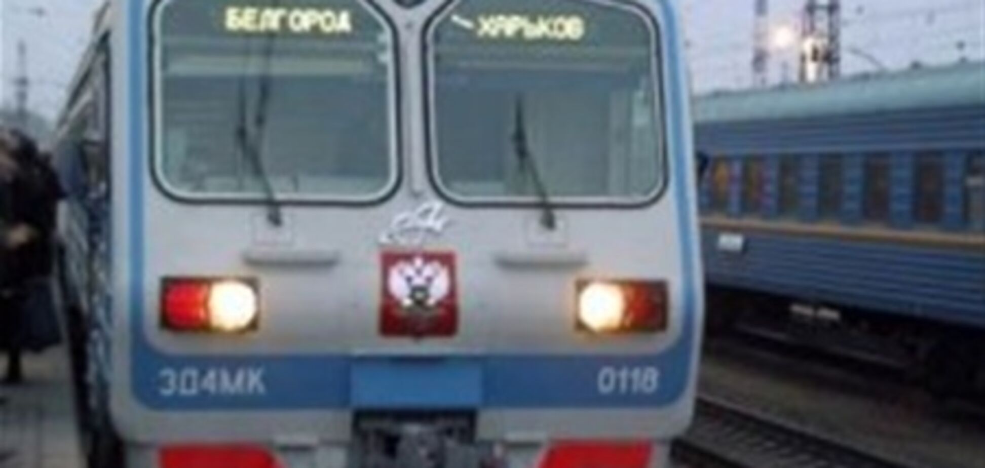 В Харькове протестуют против повышения цен на ж/д билеты