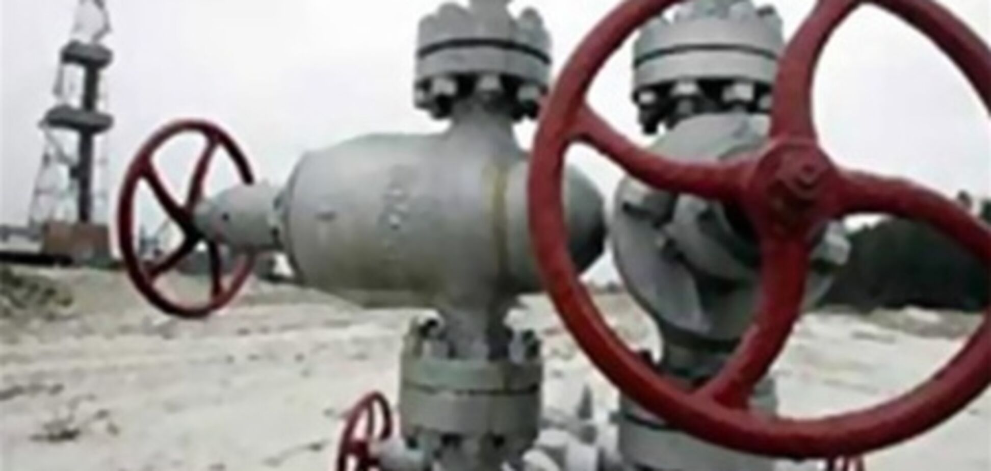 Эксперты: государство сохранит контроль над облгазами после приватизации