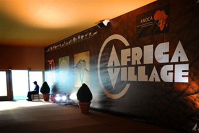 Африканский павильон на Олимпиаде в Лондоне закрыли из-за долгов