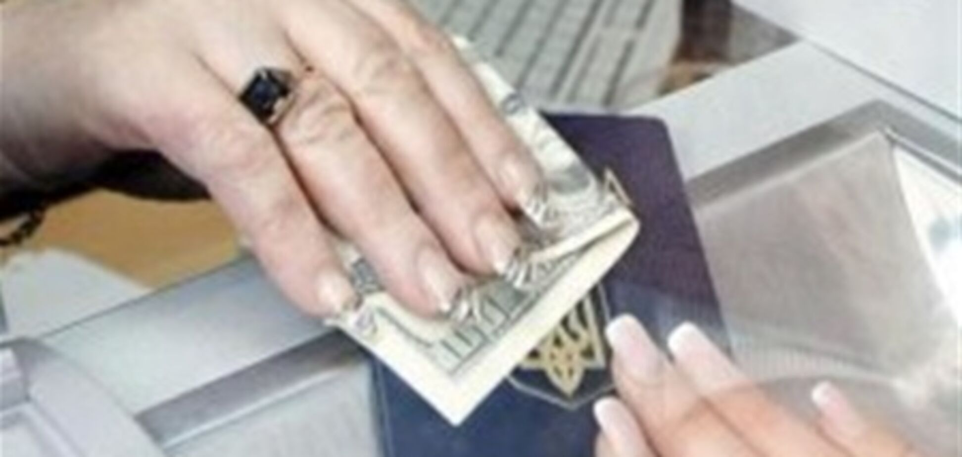 Украинцы за месяц скупили $810 миллионов наличных