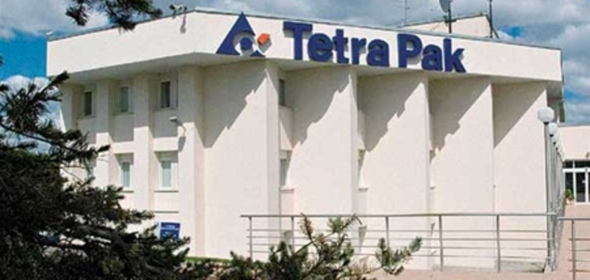 'Тетра Пак' купила активы бразильской компании