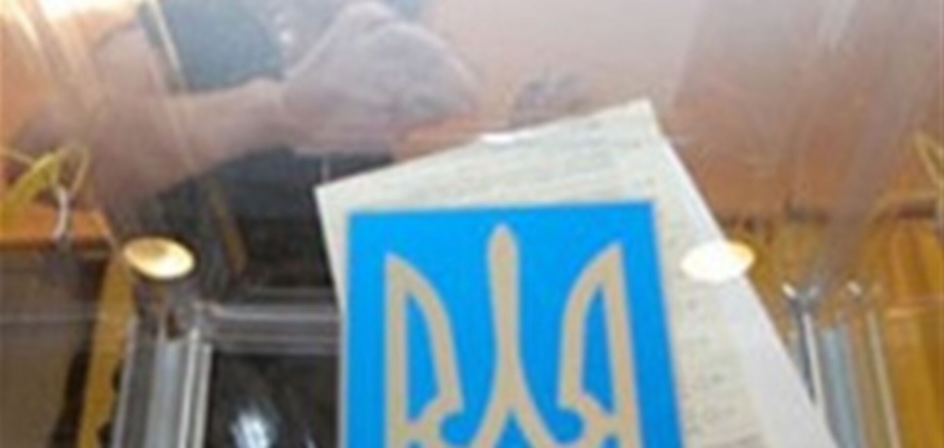 ЦВК завершила прийом документів для реєстрації кандидатів у депутати