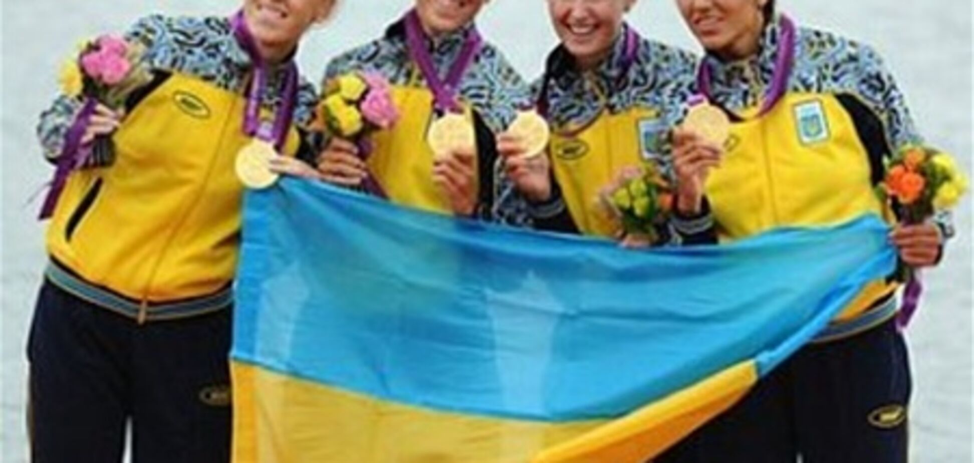 Украина выплатит призерам Олимпиады 13 млн гривен