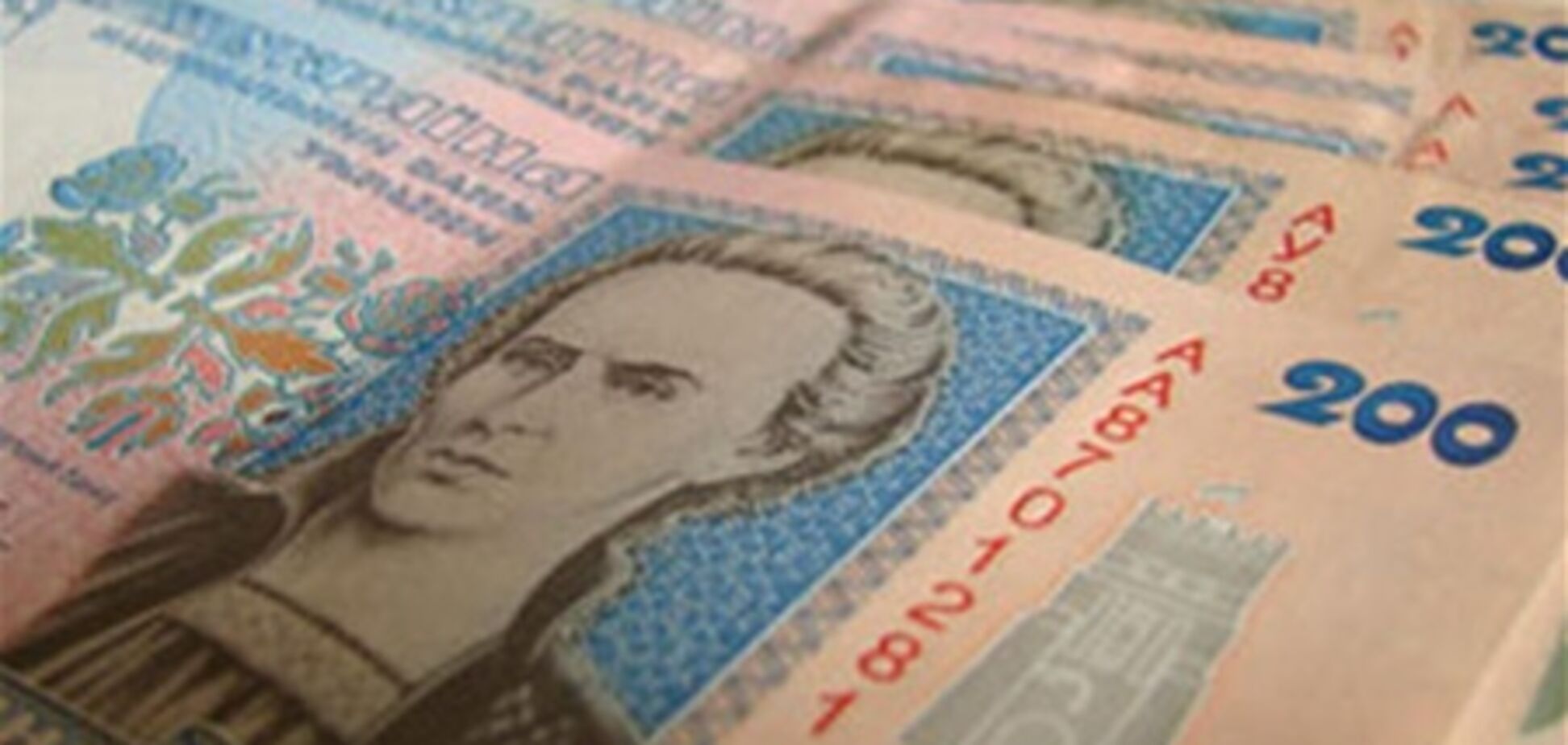 Податкова допомогла погасити 864,4 млн грн боргів із зарплати