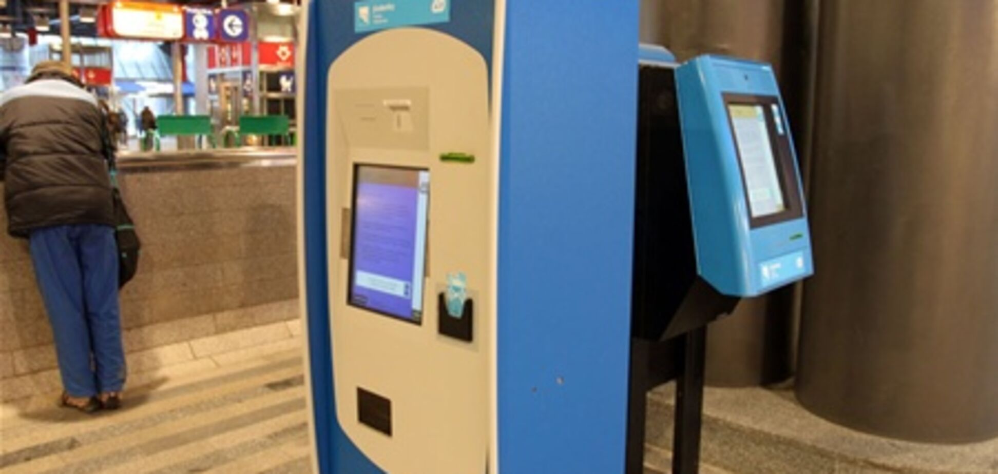 В Болгарии пункты обмена валют заменят автоматами