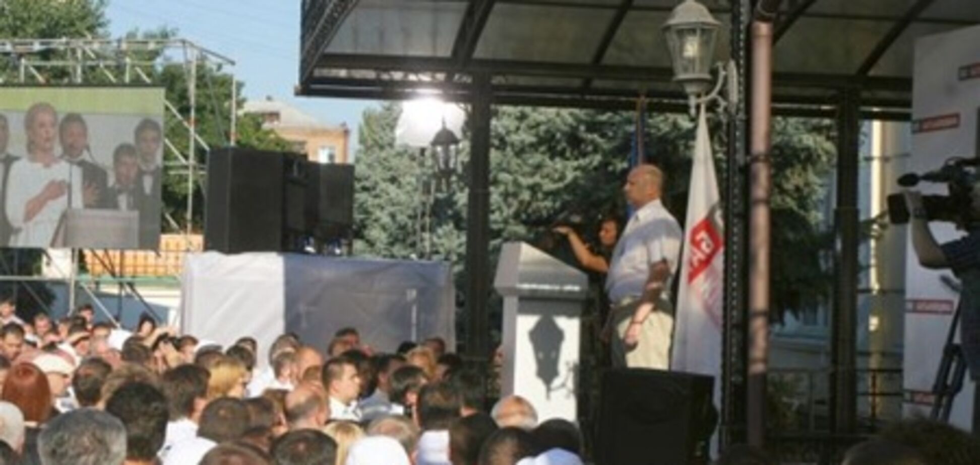 Червоні галстучки опозиції