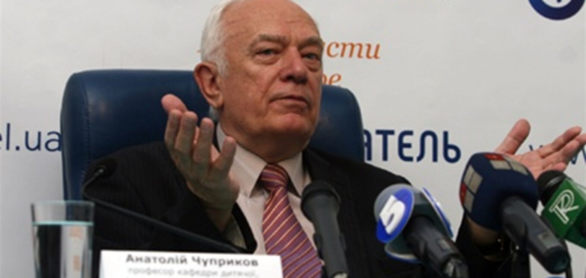 Тревога и страхи доводят украинцев до невроза - психиатр