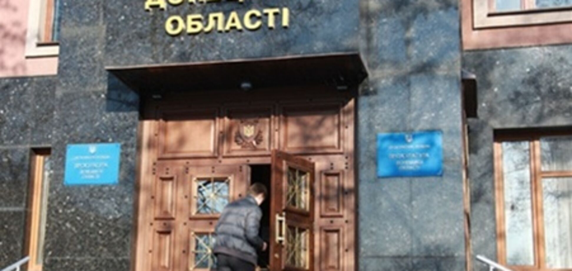 Прокуратура расследует ЧП на шахте в Макеевке