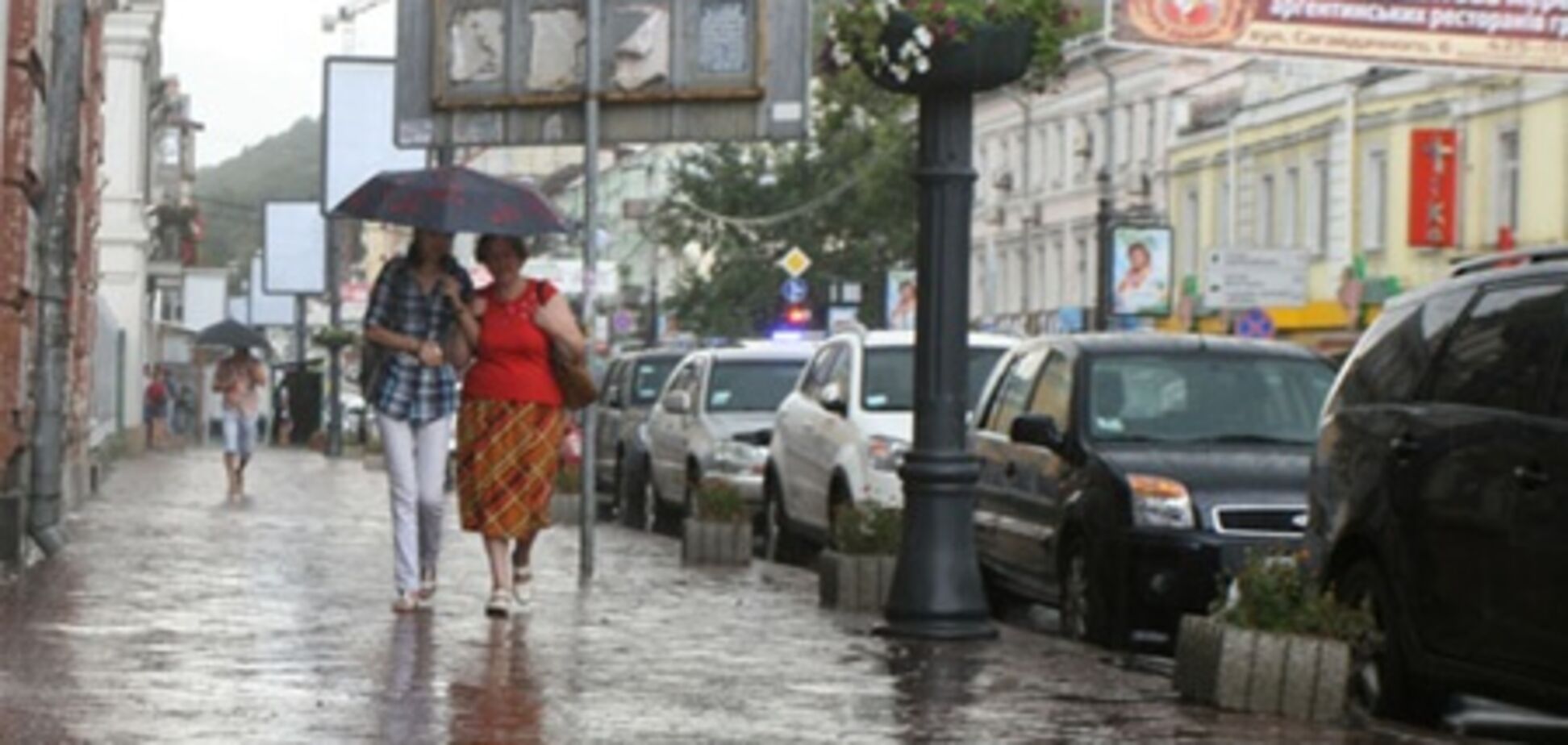 В Киеве ожидают дождь и грозы